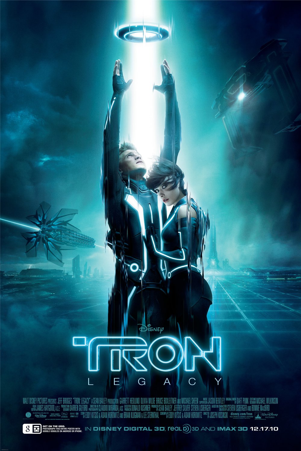 Tron
